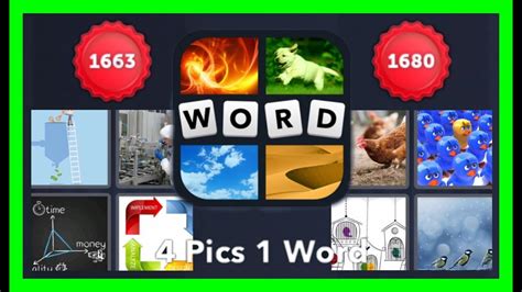 wordalot level 1663